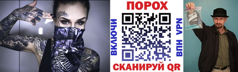 АМФЕТАМИН Premium  Купить закладки  Луга 