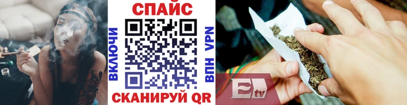 Купить  Луга  Бутират вода 