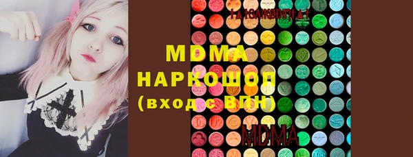 круглые Вязники