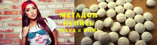 твердый Верхний Тагил