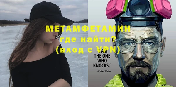 круглые Вязники