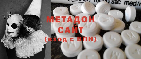 марихуана Верхнеуральск