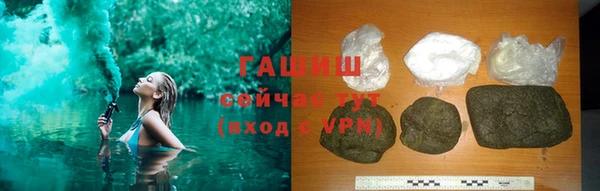твердый Верхний Тагил