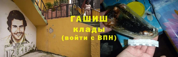 MDMA Premium VHQ Вязьма