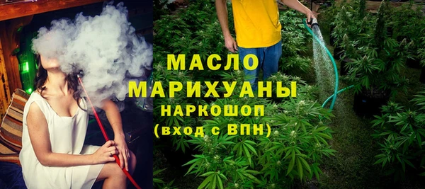 круглые Вязники