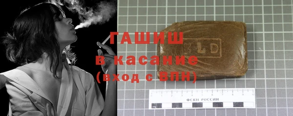 круглые Вязники