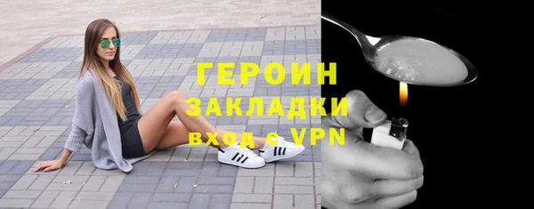 марихуана Верхнеуральск