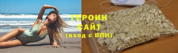 круглые Вязники