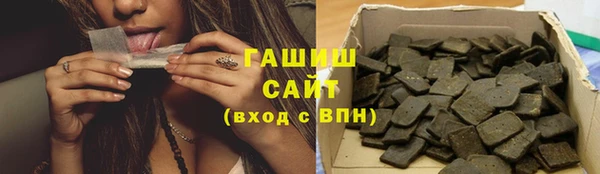 сатива Верея