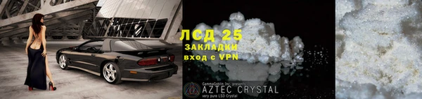 круглые Вязники