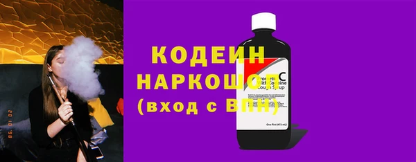марихуана Верхнеуральск