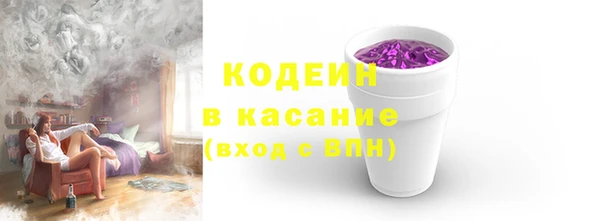 круглые Вязники
