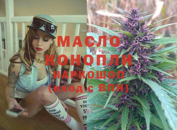 jwh Гусиноозёрск