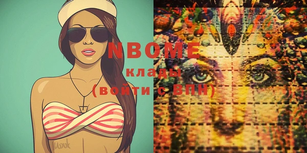 круглые Вязники