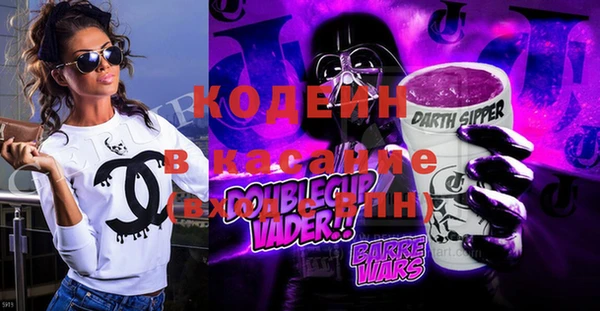круглые Вязники