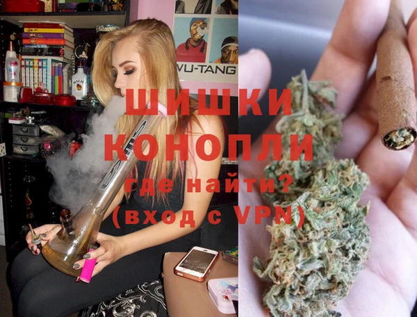 MDMA Premium VHQ Вязьма