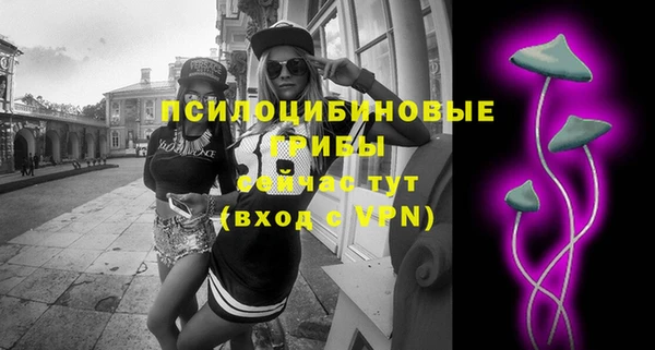 MDMA Premium VHQ Вязьма