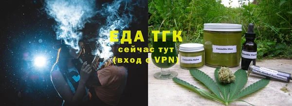 MDMA Premium VHQ Вязьма