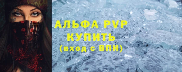 круглые Вязники