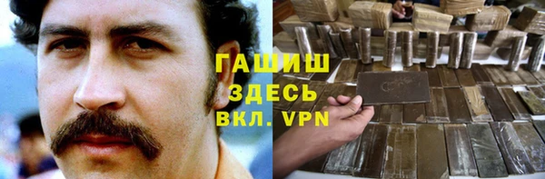 круглые Вязники