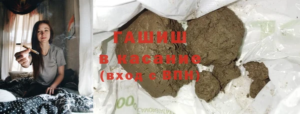MDMA Premium VHQ Вязьма