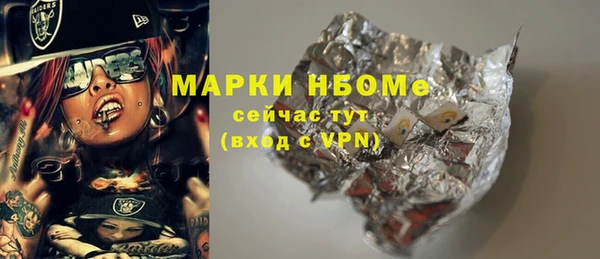 круглые Вязники