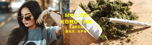 круглые Вязники