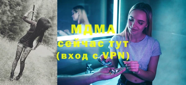 круглые Вязники